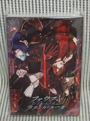 우타노 프린스사마 파우스트 라스트 칸타타 초회 한정판