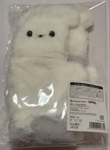 포켓몬 와카네즈미 장갑