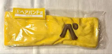 일상조 엔터테인먼트 복권 헤어밴드 페인트