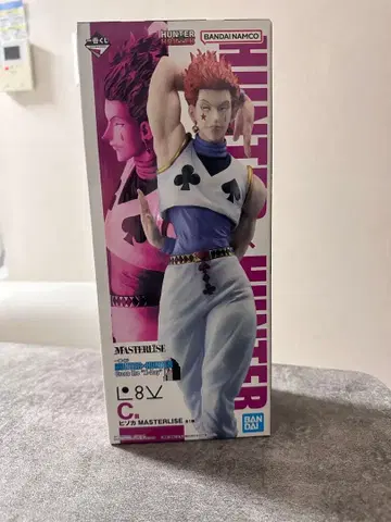 제일복권 HUNTER x HUNTER 히소카 피규어