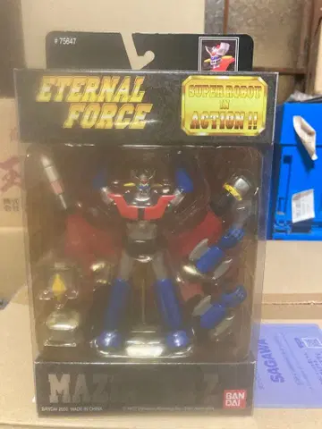 슈퍼로봇 인 액션 마징가Z