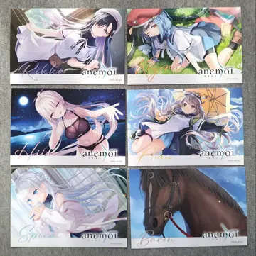 anemoi 엽서 전 6종 세트 낱개 판매 가능