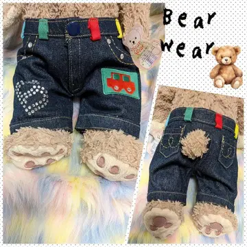 LL: 새상품 베어웨어/디어베어 데님 팬츠 더피 셰릴 메이