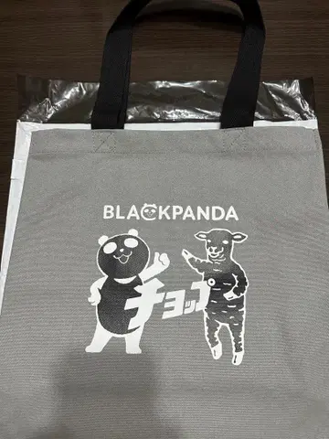 이온 x 그라니프 콜라보 블랙 팬더 토트백 그레이