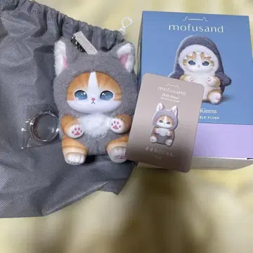 모프 샌드 키라멧코 늑대냥