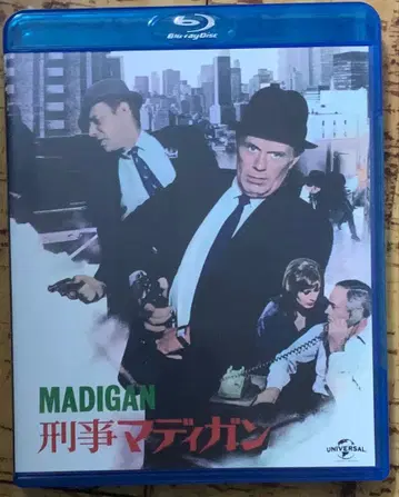 형사 매디건 ('67 미) Blu-ray 단종