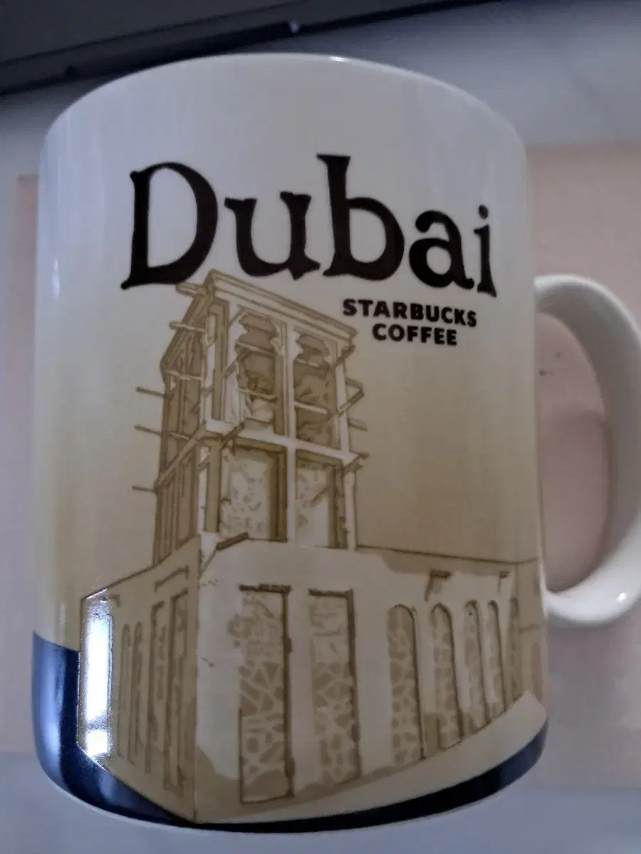 스타벅스 두바이 시티머그컵 | 브랜드 중고거래 플랫폼, 번개장터