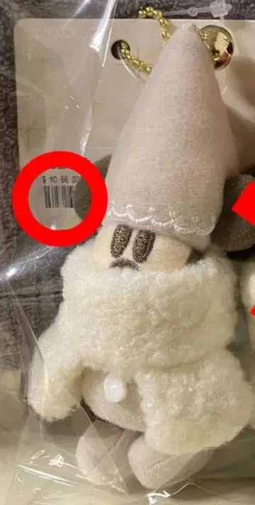 크리스마스 디즈니 릴린린 키링