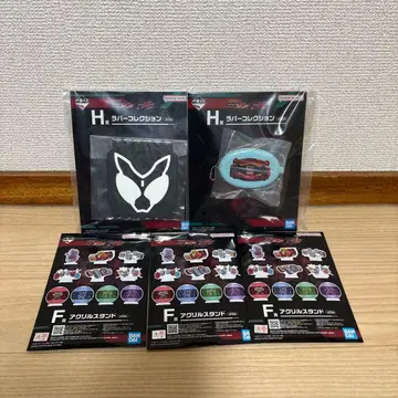 제일복권 가면라이더 젝츠 & 가면라이더 가브 F H상 5종