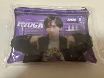 초특급 료가 REAL? 클리어 파우치