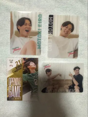 히로시마 썬더스 나가츠유 모토키