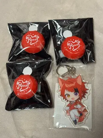 스토푸리 리이누 군 반지 라이트 원형