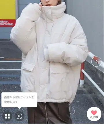 tiptop 몬스터 스탠드 블루종