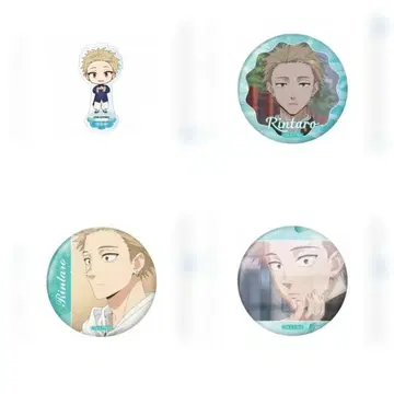 향기로운 꽃은 늠름하게 피어 복권 메이트