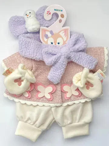 리나벨 봉제 인형 코스튬 시크릿 오브 스노위 데이