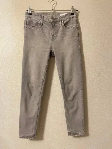 어퍼 하이츠 그레이 스키니 청바지