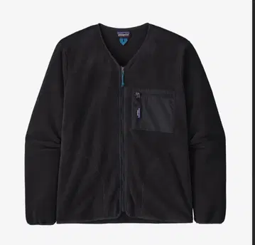 Patagonia 신틸라 가디건