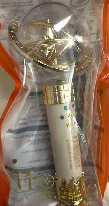 프로젝트 세카이 프로세카 세카라이 5th 응원봉