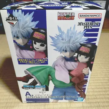 제일복권 HUNTER x HUNTER A상