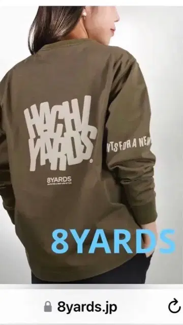 [ 완판템 ] 8YARDS 여성용 롱 슬리브 스웨터 M 올리브