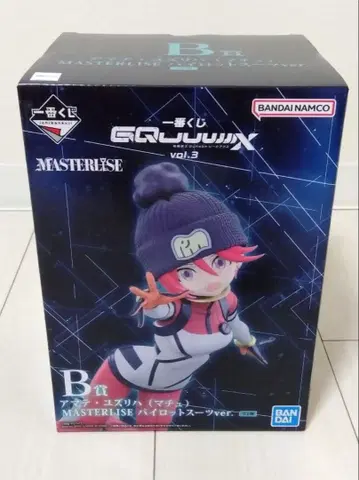 기동전사 건담 지크액스 제일복권 B상