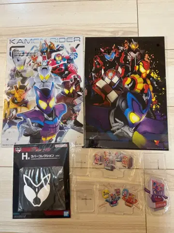 가면라이더 가브 제일복권 세트