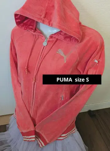 푸마 벨로아 후드티 풀 집업 저지 핑크 Y2K