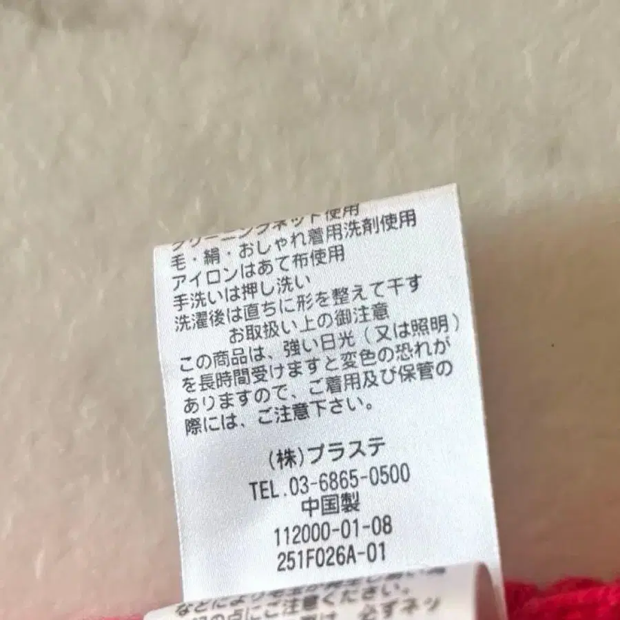 7번째 상품 이미지