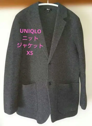 UNIQLO C 니트 자켓