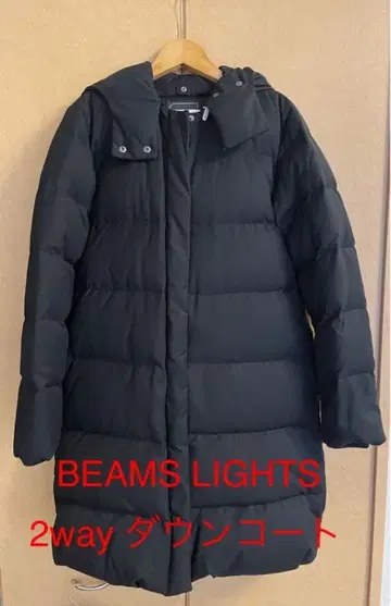 BEAMS LIGHTS 2way 다운 코트 블랙