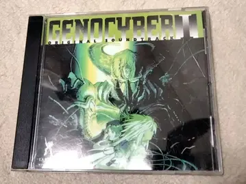 [ 초레어 새상품급 ] 제노 사이버 허계의 마수 사운드 트랙 해외판