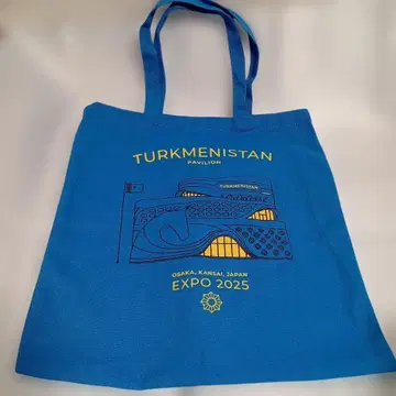 간사이 만박 토크메니스탄 토트백 미사용 파빌리온 패턴 Expo 2025