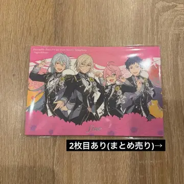 앙스타 스타포니 라이브 뷰잉 특전 비주얼 카드 세트 2