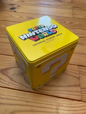 유니버셜 스튜디오 빈 캔