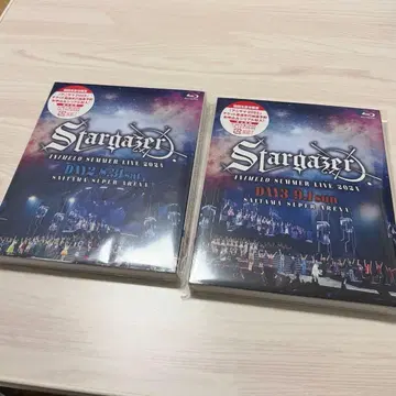 애니서머 2024 Stargazer Blu-ray day1 day2