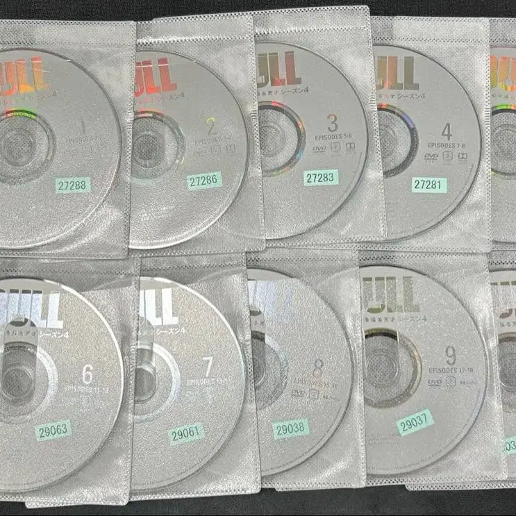 9번째 상품 이미지