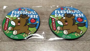 후쿠시마 기념 방문 혜택 오리지널 러버 코스터