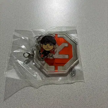 THE RAMPAGE RIKU 흔들흔들 키링