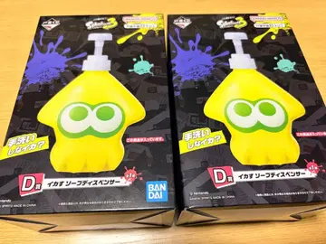 스플래툰 3 이카스 디스펜서 x 2