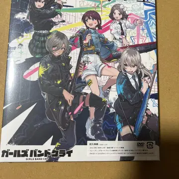 토게나시 토게아리/2nd ONE-MAN LIVE "린네노 리" DVD