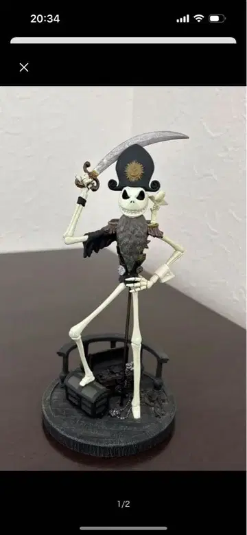 해적 해골 피규어