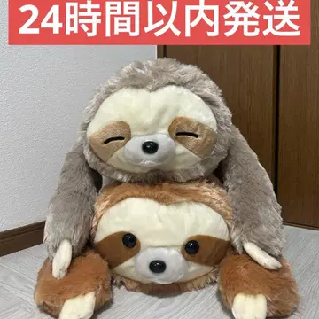 흐물흐물 나무늘보 마타린쵸 봉제 인형 2개 세트