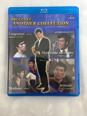 브루스 리 컬렉션 Blu-ray 중고품