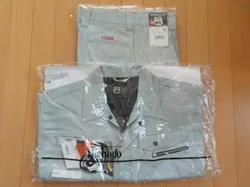 새상품 지주도 작업 블루종 & 투 턱 카고 팬츠 작업옷 상하의 세트 LL