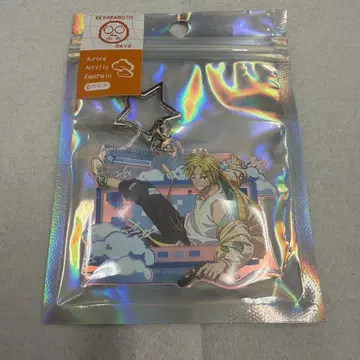 사카모토 데이즈 신 오로라 아크릴 키링 데코라ver. 팝업