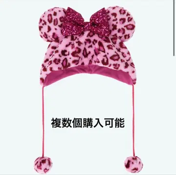 디즈니 팬캡 미니 레오파드 무늬 핑크