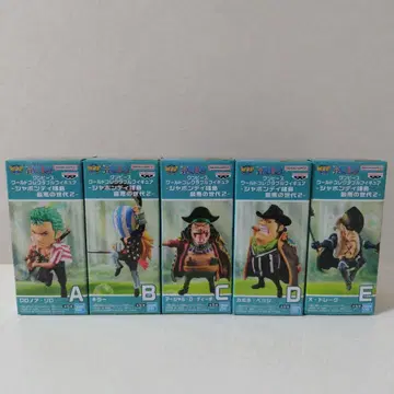 원피스 월드 컬렉터블 피규어 최악의 세대 2 전 5종 세트