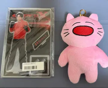 SUPER DRAGON 이케다 효마 마스코트 카니코 아크릴 스탠드