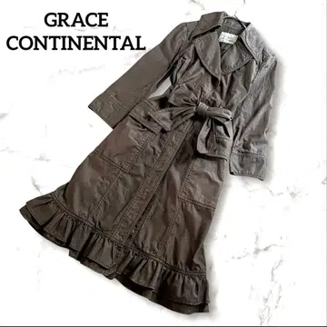 그레이스 콘티넨탈 더블 프릴 트렌치코트 끈 벨트