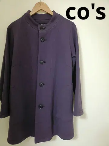 COs 보라색 버튼 긴팔 가디건